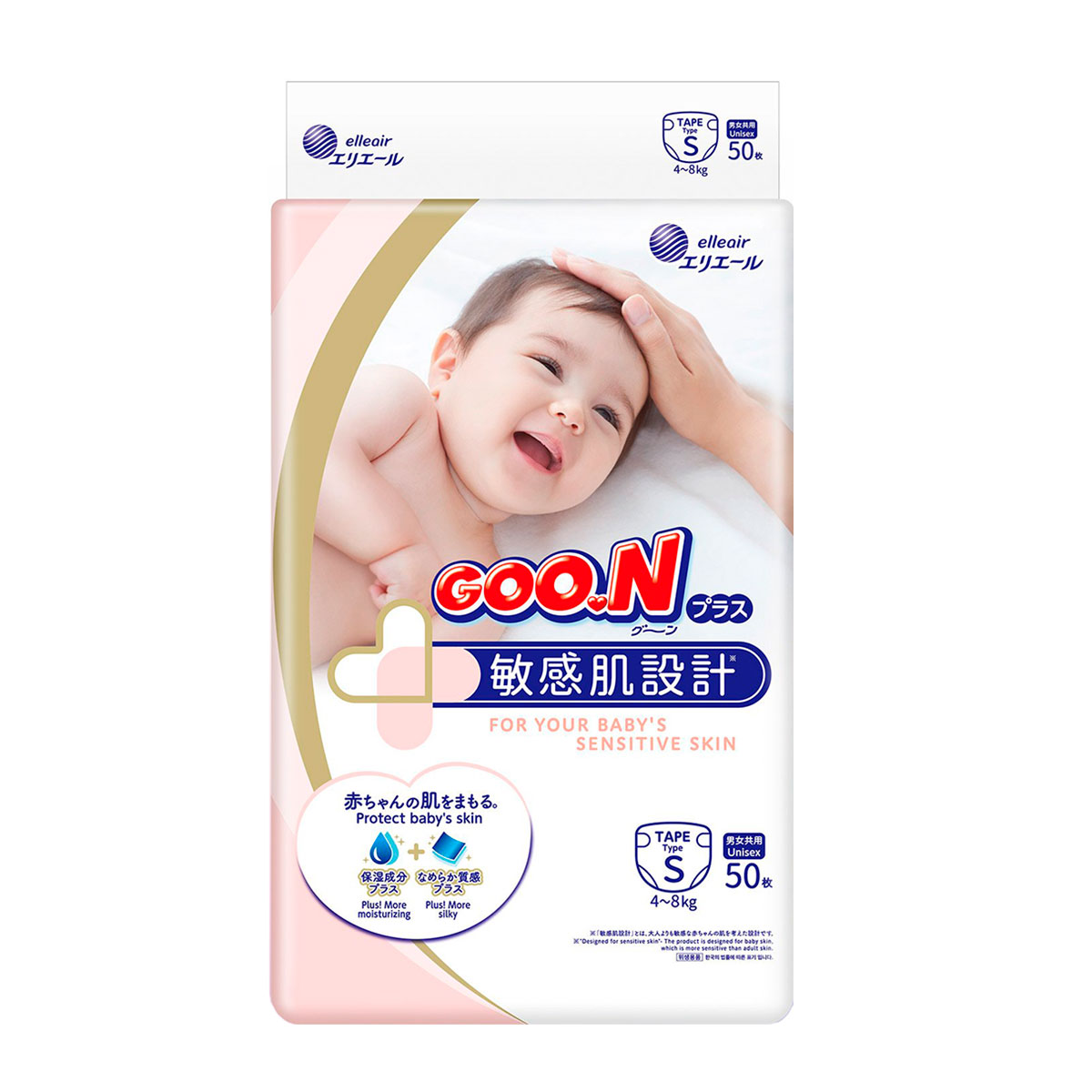 

Подгузники GOO.N Plus для детей 4-8 кг (размер S, на липучках, унисекс, 50 ​​шт)