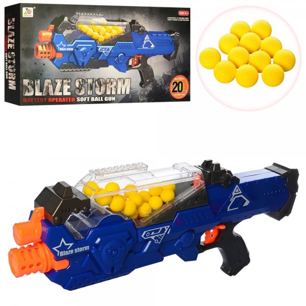 

Оружие Автомат Bambi ZC7109 56см (BAM005267)