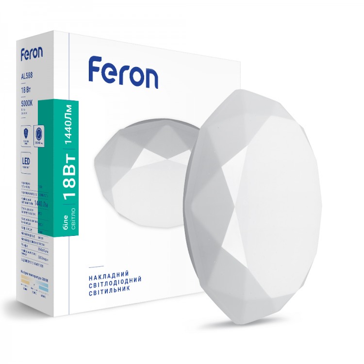 

Светодиодный светильник Feron AL588 18W 5000К (40192)