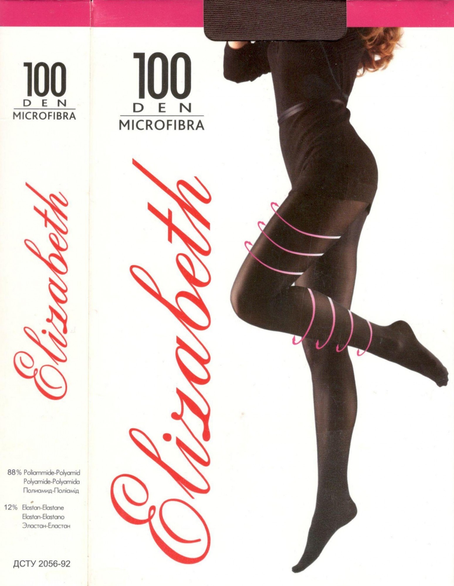 

Колготки женские Elizabeth 100 den Microfibra 3 cappuccino