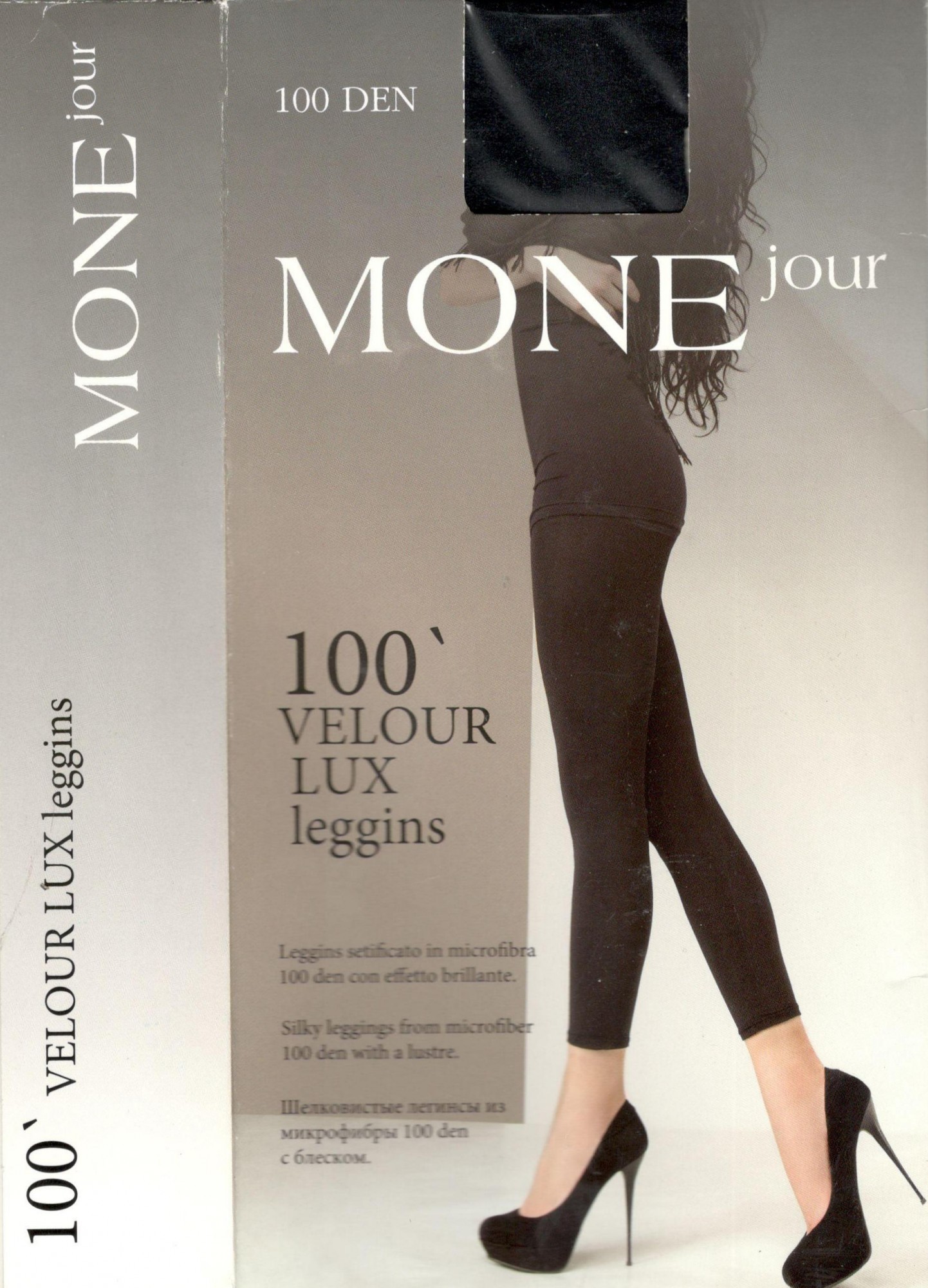 

Колготки женские MONEjour 100 DEN VELOUR LUX leggins 1/2 nero, Колготки женские MONEjour 100 DEN VELOUR LUX leggins 1/2 nero XS-S