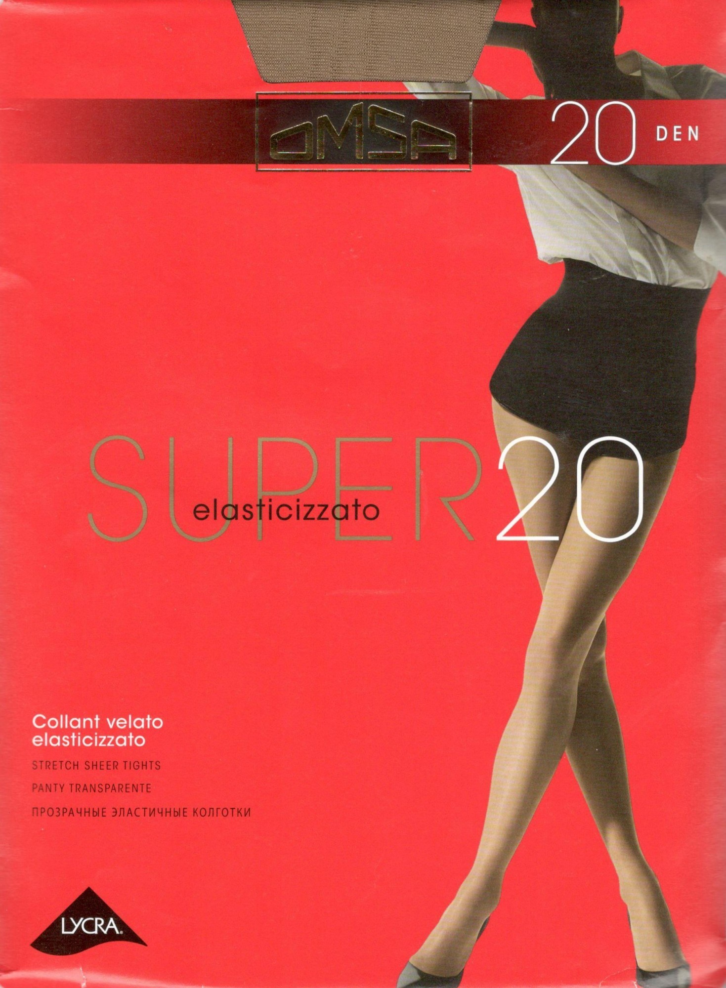 

Колготки женские OMSA 20 DEN SUPER 20 -S caramello, Колготки женские OMSA 20 DEN SUPER 20 2-S caramello