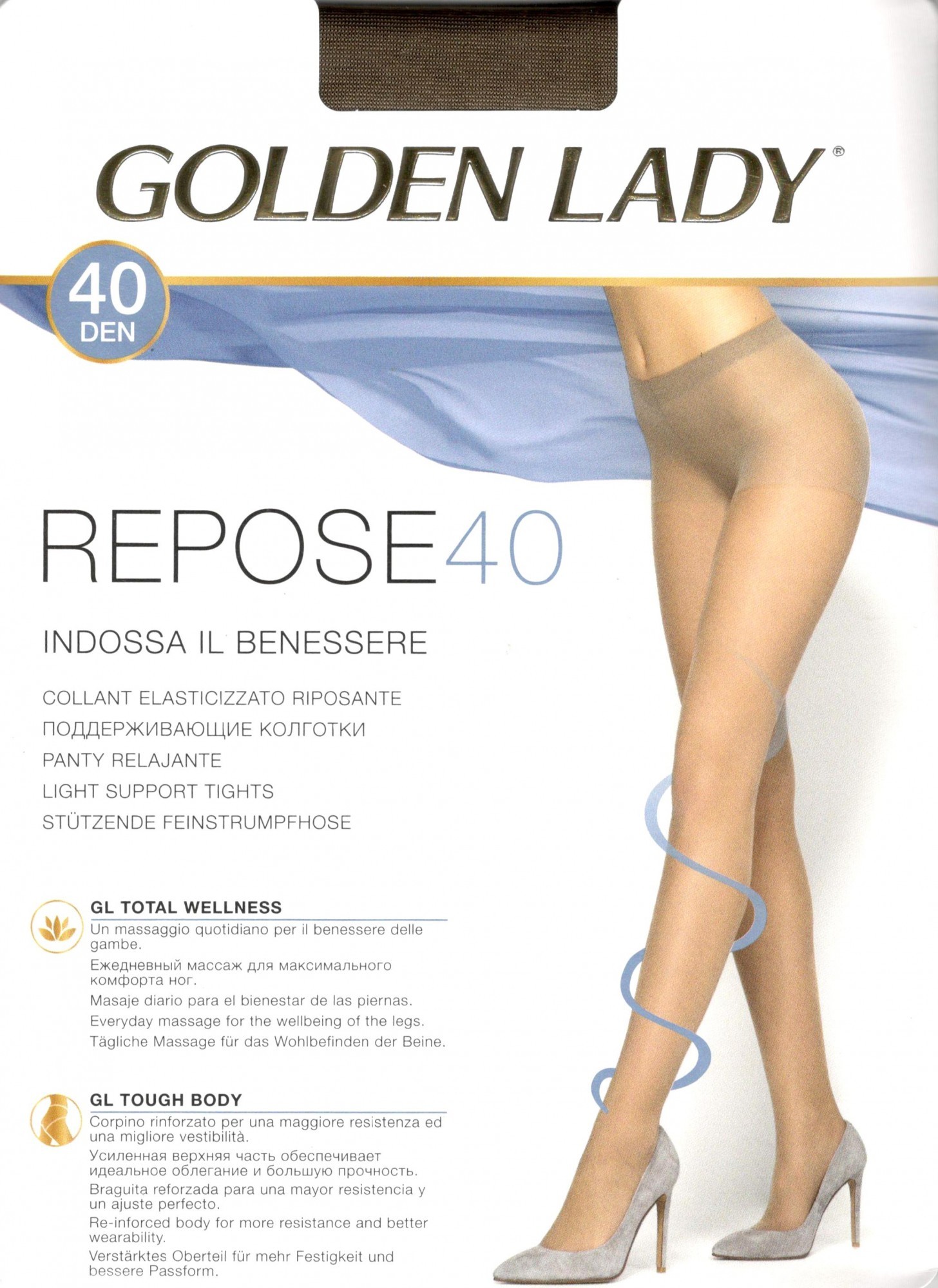 

Колготки женские GOLDEN LADY 40 DEN REPOSE 40 -M moro, Колготки женские GOLDEN LADY 40 DEN REPOSE 40 3-M moro