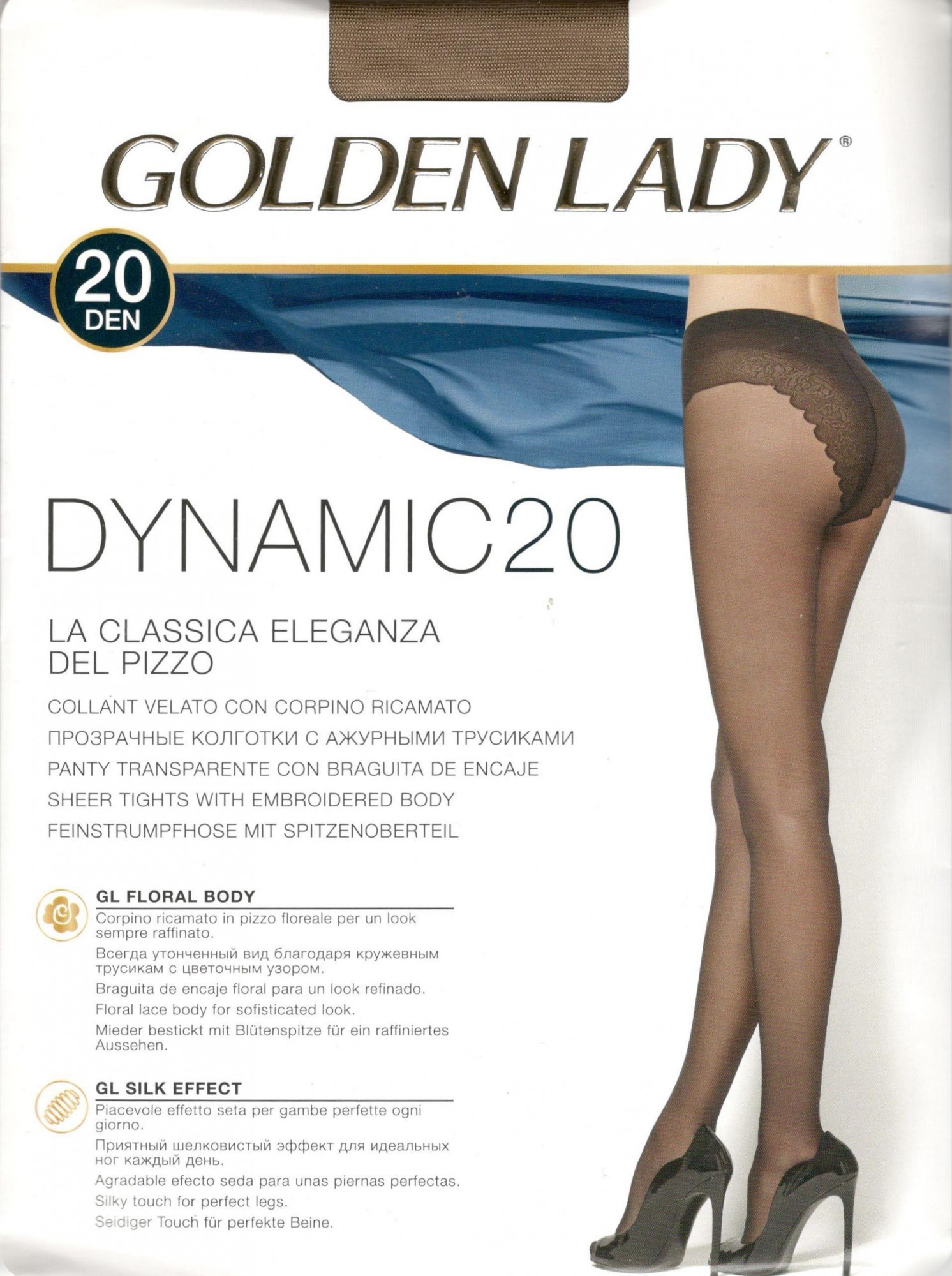 

Колготки женские GOLDEN LADY 20 DEN DINAMIC 20 -M melon, Колготки женские GOLDEN LADY 20 DEN DINAMIC 20 3-M melon
