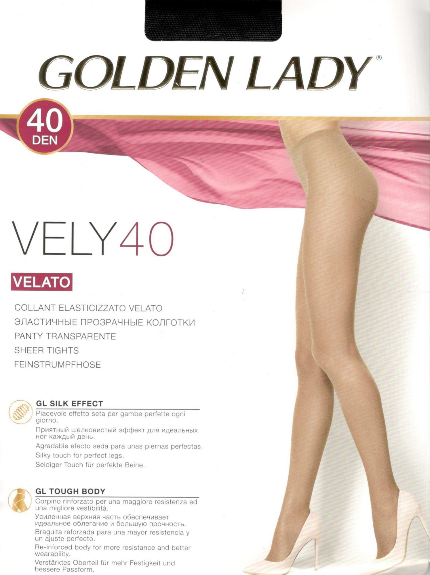 

Колготки женские GOLDEN LADY 40 DEN VELY 40 -L nero, Колготки женские GOLDEN LADY 40 DEN VELY 40 4-L nero