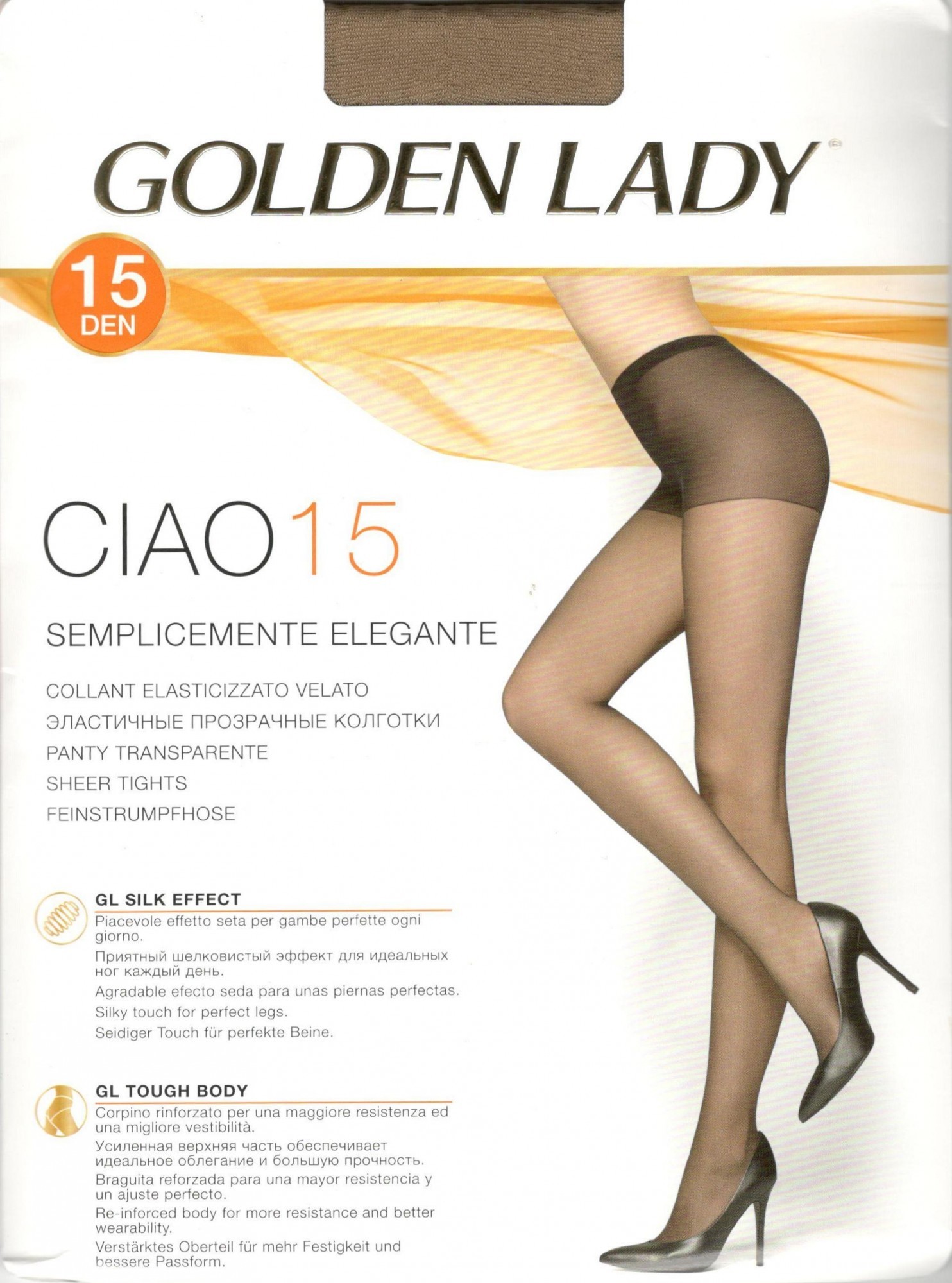 

Колготки женские GOLDEN LADY 15 DEN CIAO 15 -S melon, Колготки женские GOLDEN LADY 15 DEN CIAO 15 2-S melon