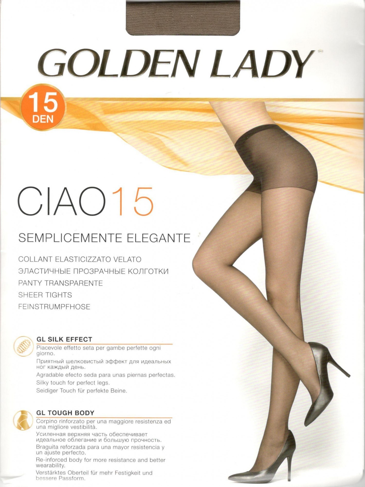 

Колготки женские GOLDEN LADY 15 DEN CIAO 15 -L daino, Колготки женские GOLDEN LADY 15 DEN CIAO 15 4-L daino