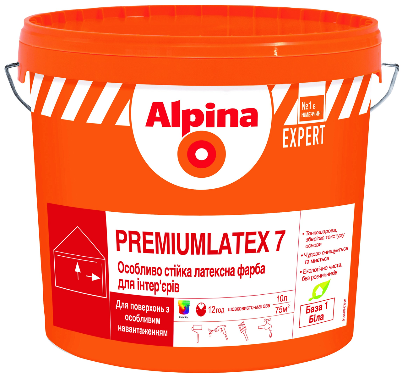 

Краска латексная Alpina EXPERT Premiumlatex 7, интерьерная, B1-белая, 10л