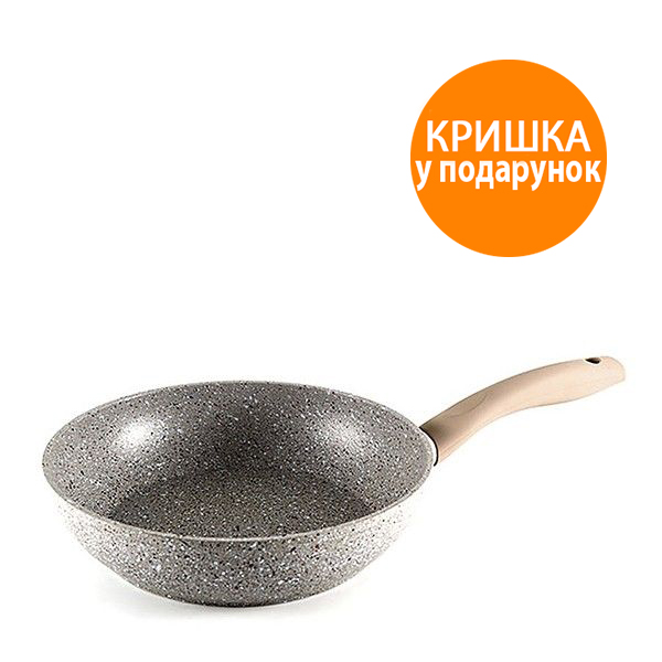 

Сковорода без крышки Gipfel Mabelle 24 см 0595