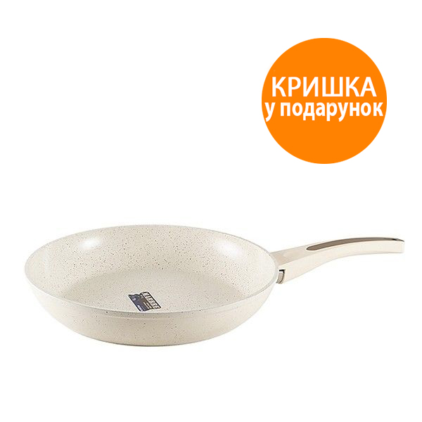 

Сковорода без крышки Gipfel Sonrizo 28 см 0430