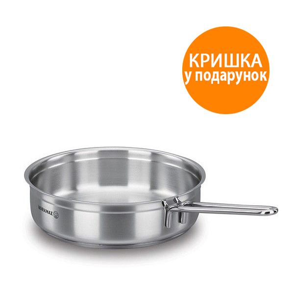 

Сковорода KORKMAZ ALFA 26 см A1023