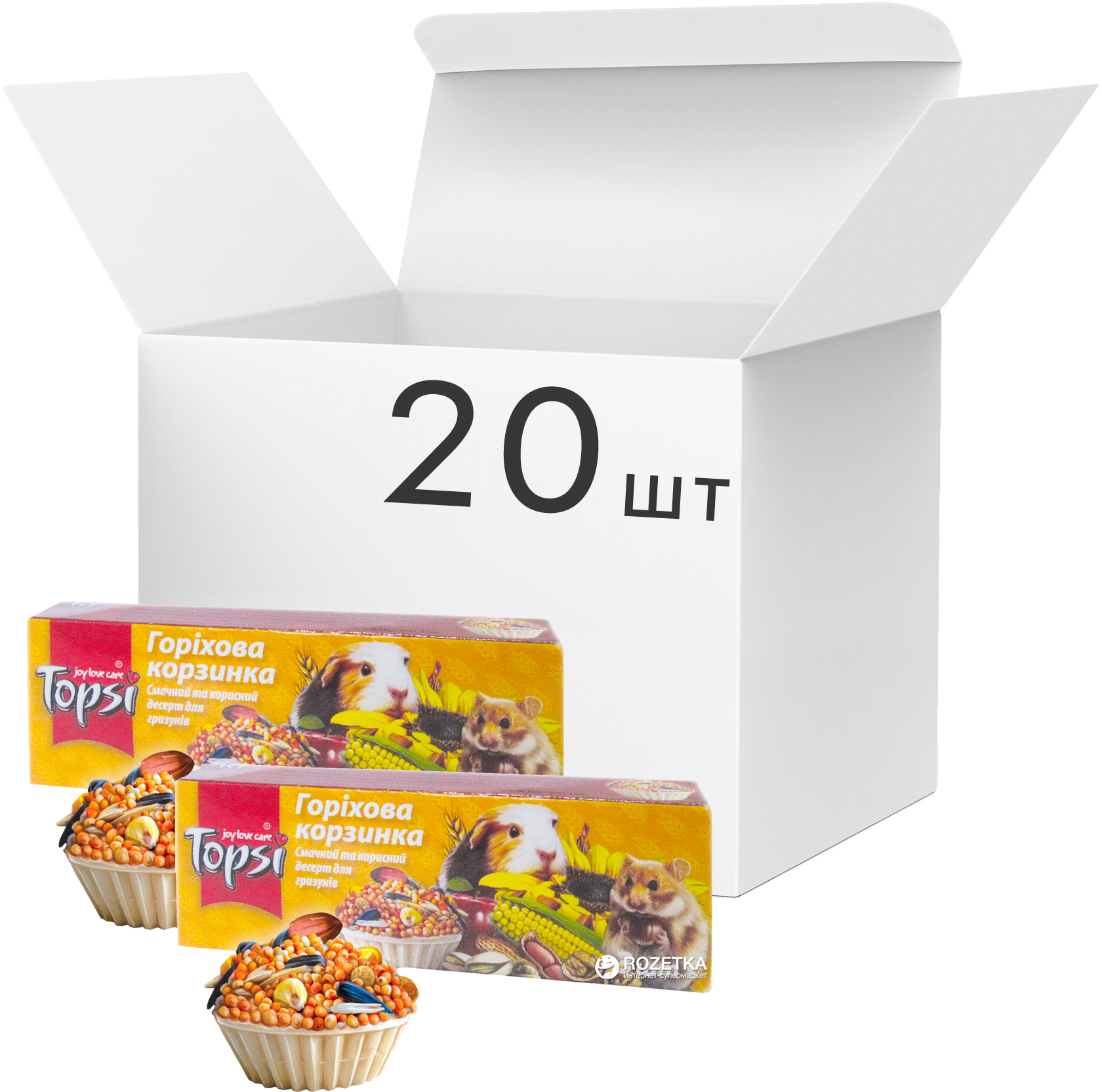Акция на Упаковка корма для грызунов Topsi Корзинки ореховые 20 шт 45 г (14820122208619) от Rozetka UA