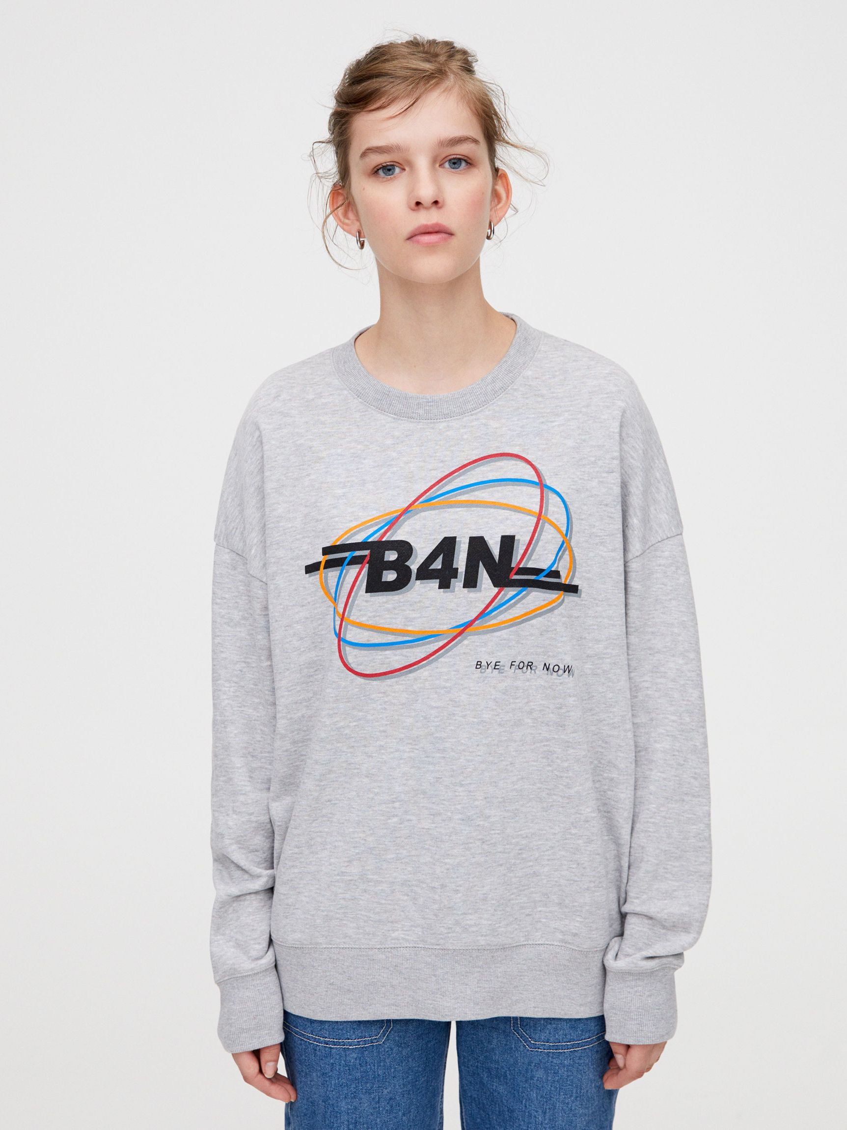 

Свитшот Pull & Bear 5590337803b26 M Серый