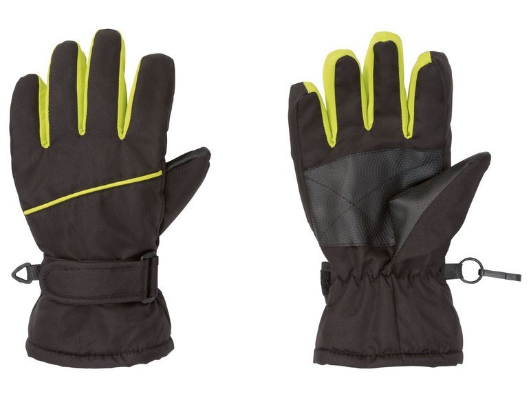 

Перчатки Crivit Sports 1329 4.5 черный