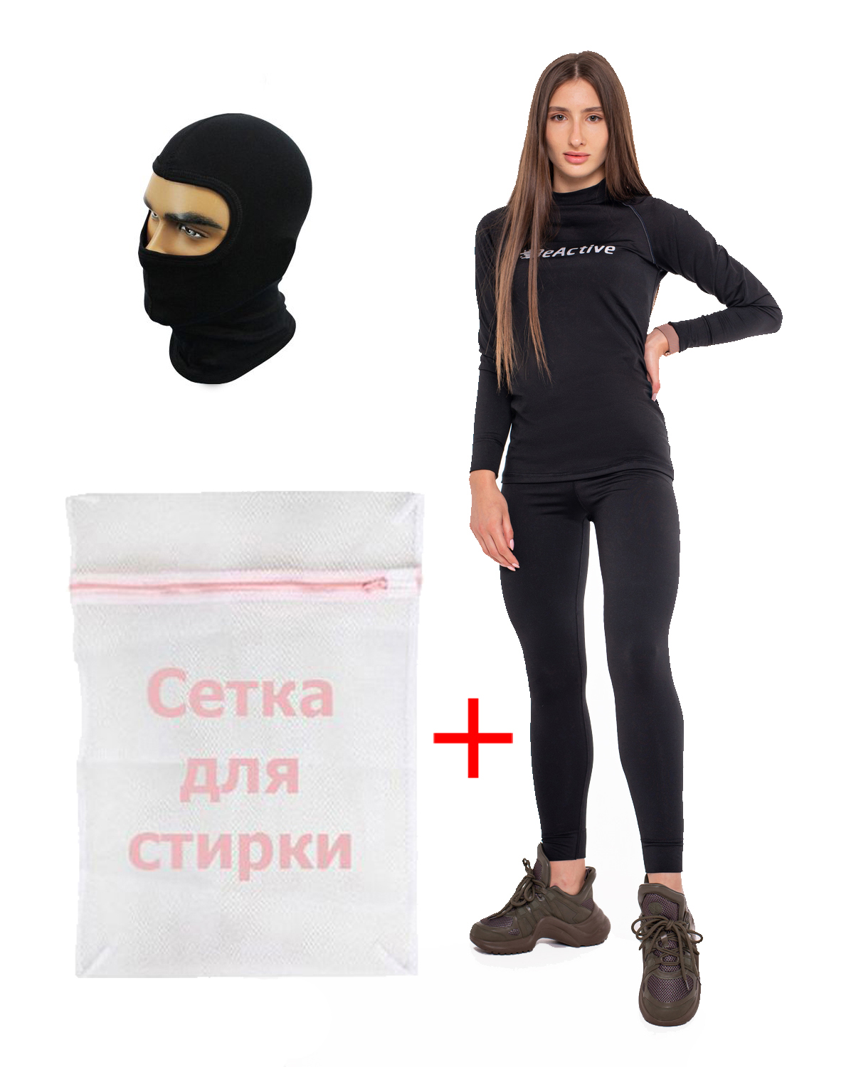 

Комплект женского спортивного термобелья BeActive Runner + балаклава! XXXL