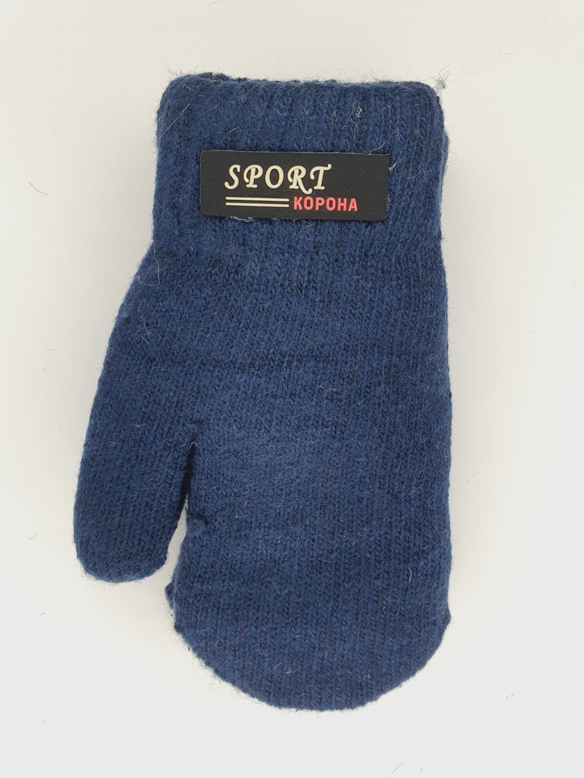 

Варежки Корона 5871 15,5см(р) синий
