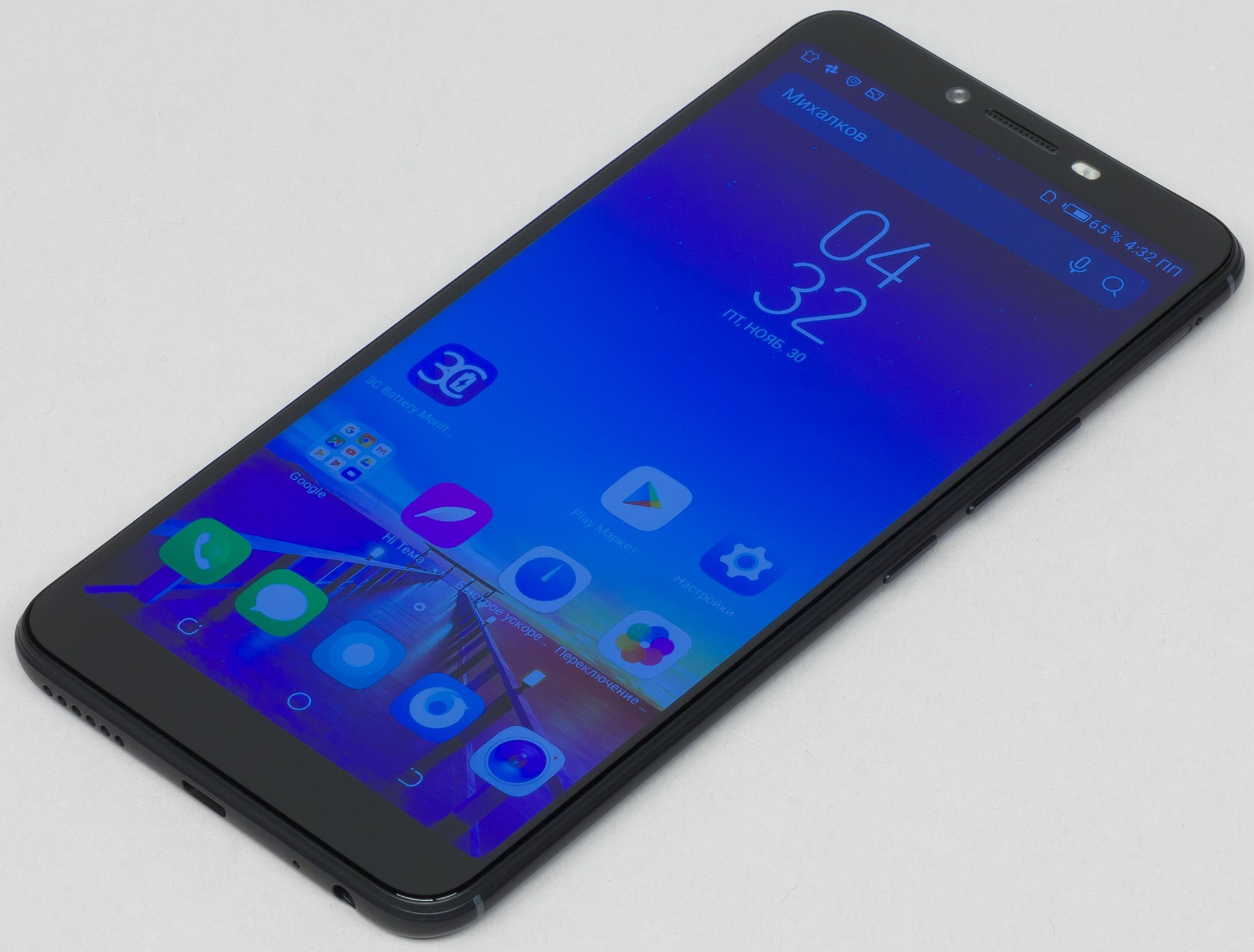 

Мобильный Телефон i7 Plus 5.5" IP face id Android Rose Sliver Смартфон