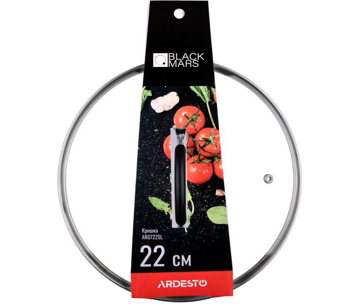 

Кришка Ardesto Black Mars 22 см (AR0722SL)
