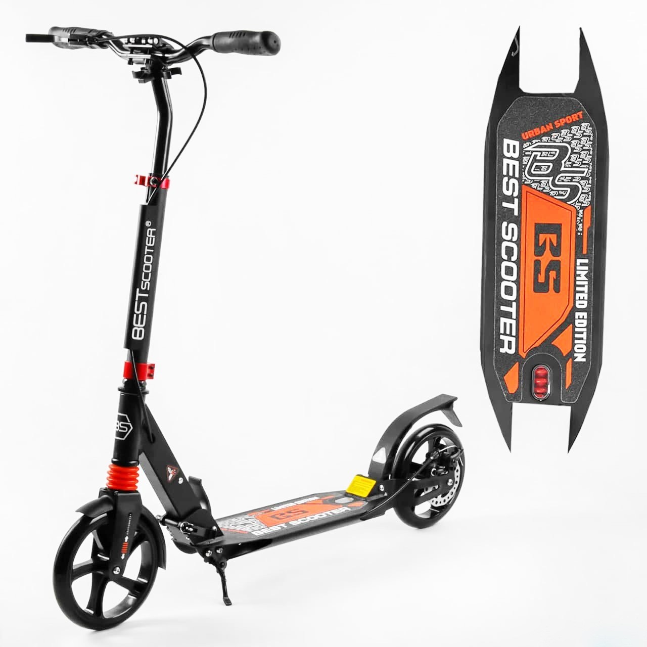

Детский самокат двухколесный Best Scooter дисковый тормоз оранжевый цвет