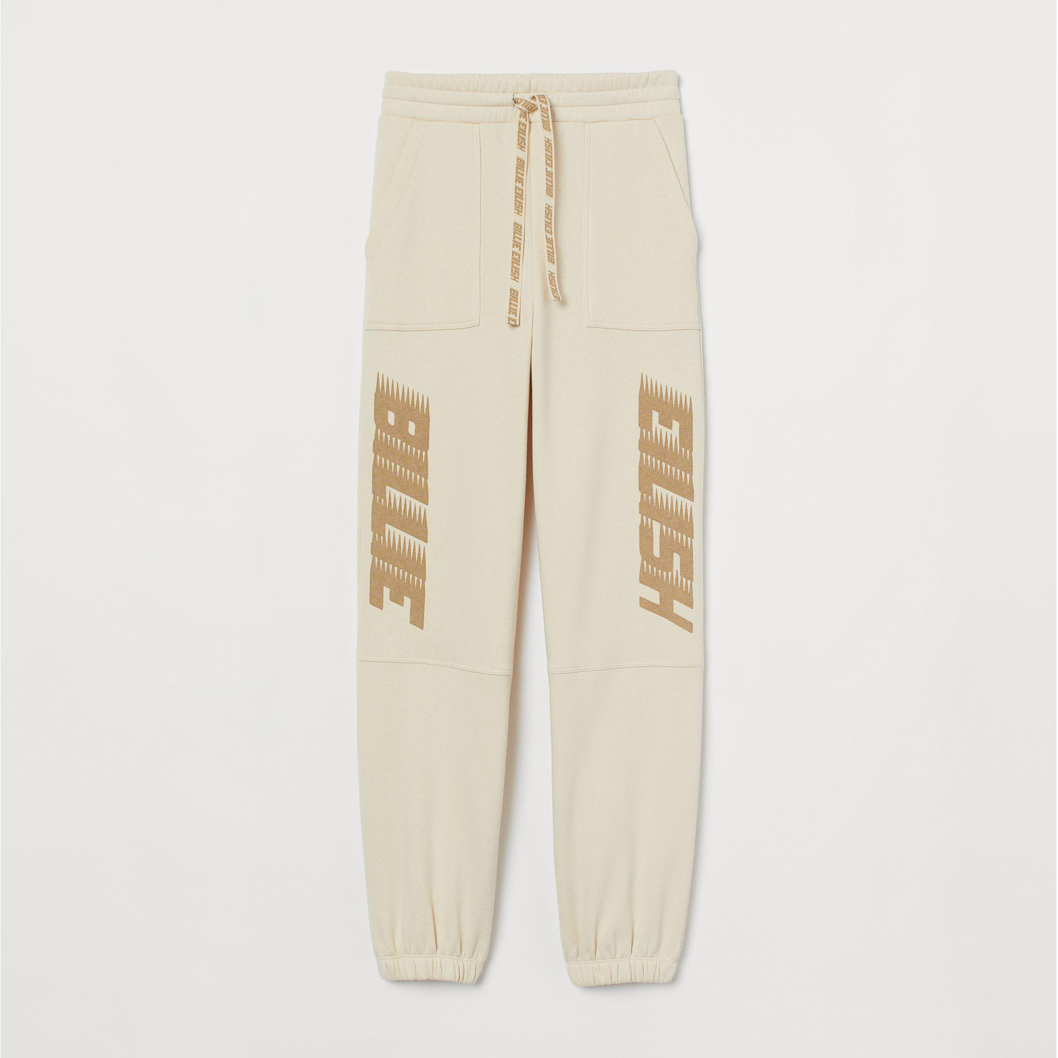 

Спортивные штаны H&M XAZ236062YKNC S Бежевые