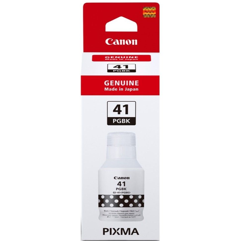 Чорнило для Canon PIXMA G2420 Canon 41 Black 170мл 4528C001 – фото ...