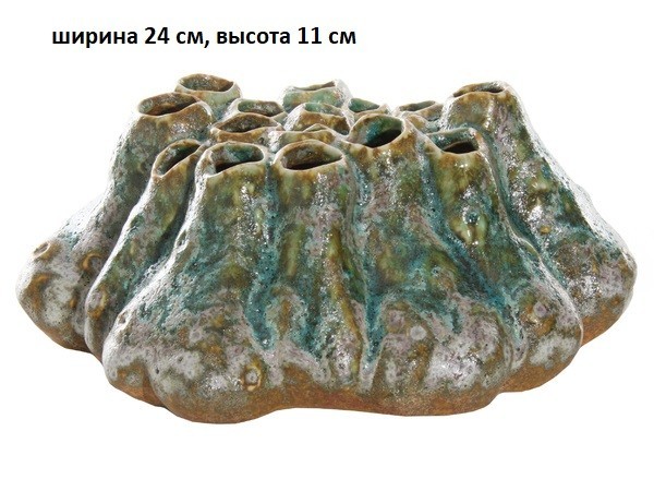 

Ваза керамическая Shishi "16 отверстий" d 24 см h 11 см зеленая и коричневая