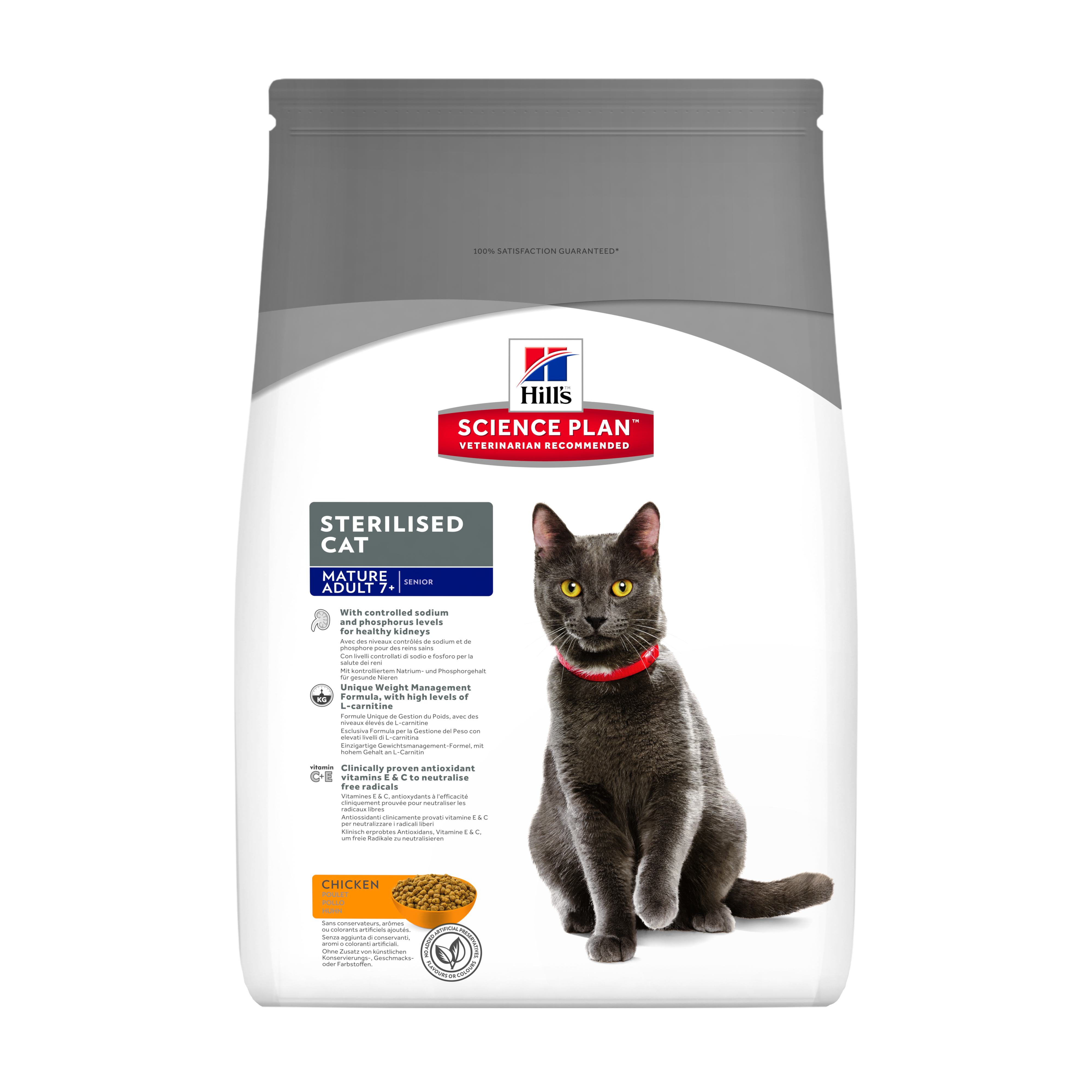 

Сухой корм Hill's Science Plan Mature Adult 7+ Sterilised Cat для кошек с курицей 3 кг (7010494)