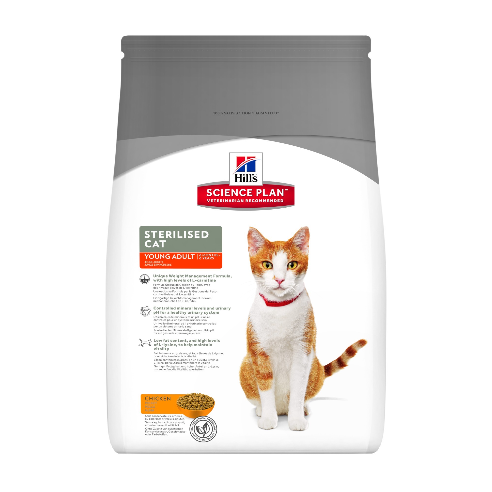 

Сухой корм Hill's Science Plan Young Adult Sterilised Cat для кошек с курицей 15 кг