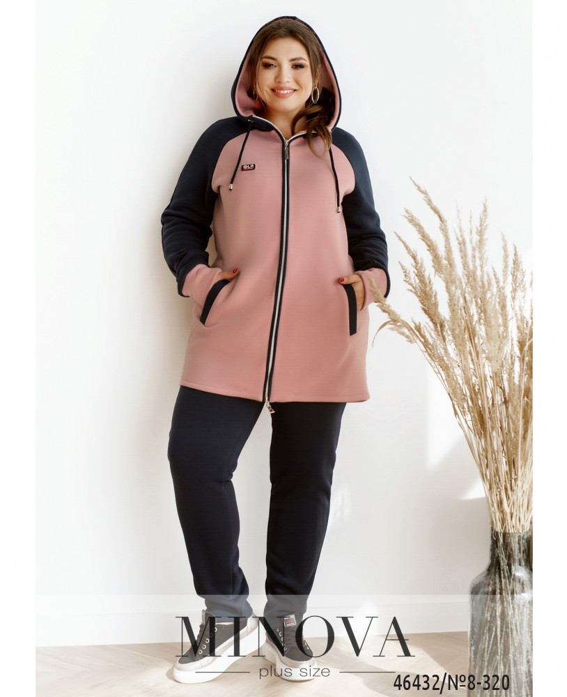 

Спортивний костюм Minova 48-320 - Фрезовий, Спортивний костюм Minova 48-320 62-64 Фрезовий