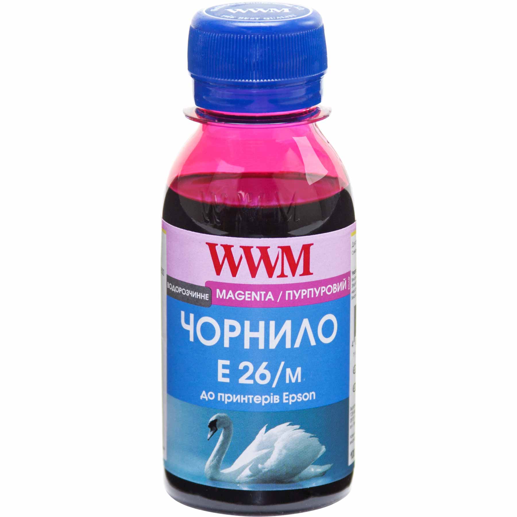 Чернила для Epson Expression Home XP-302 WWM E26 Magenta 100г E26/M-2 ...