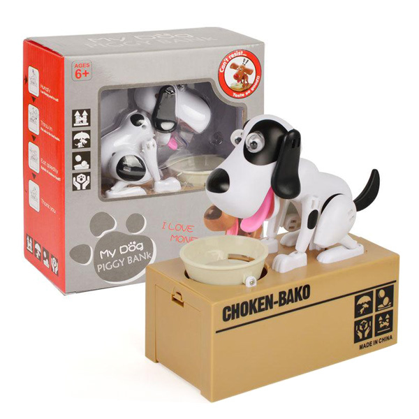 

Собака копилка My Dog Piggy Bank интерактивная Белая | Копилка Arjuna Голодная Собака