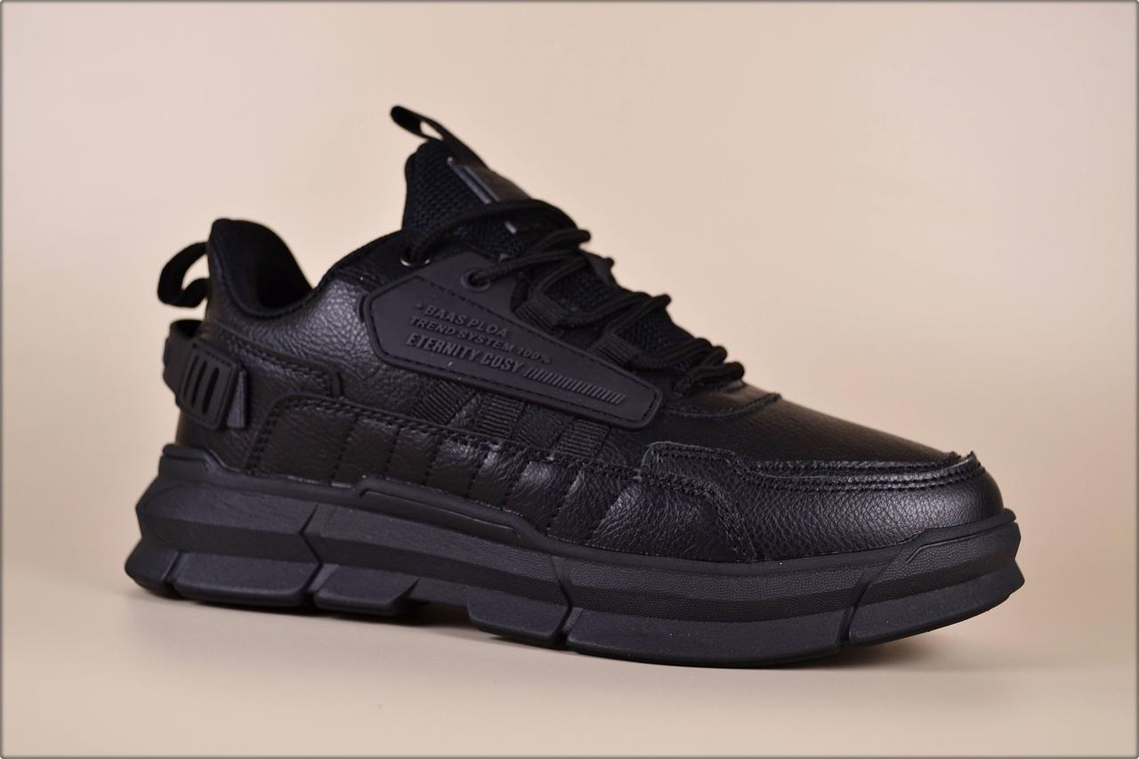 

Кроссовки New X 2.0 Black 38 Черные