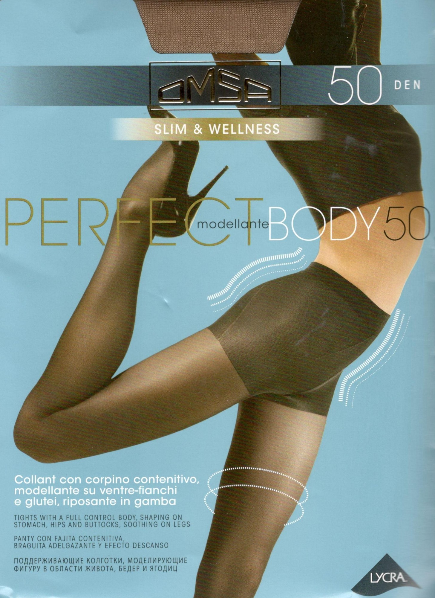 

Колготки женские OMSA 50 DEN PERFECT BODY 50 -M cappuccino, Колготки женские OMSA 50 DEN PERFECT BODY 50 3-M cappuccino
