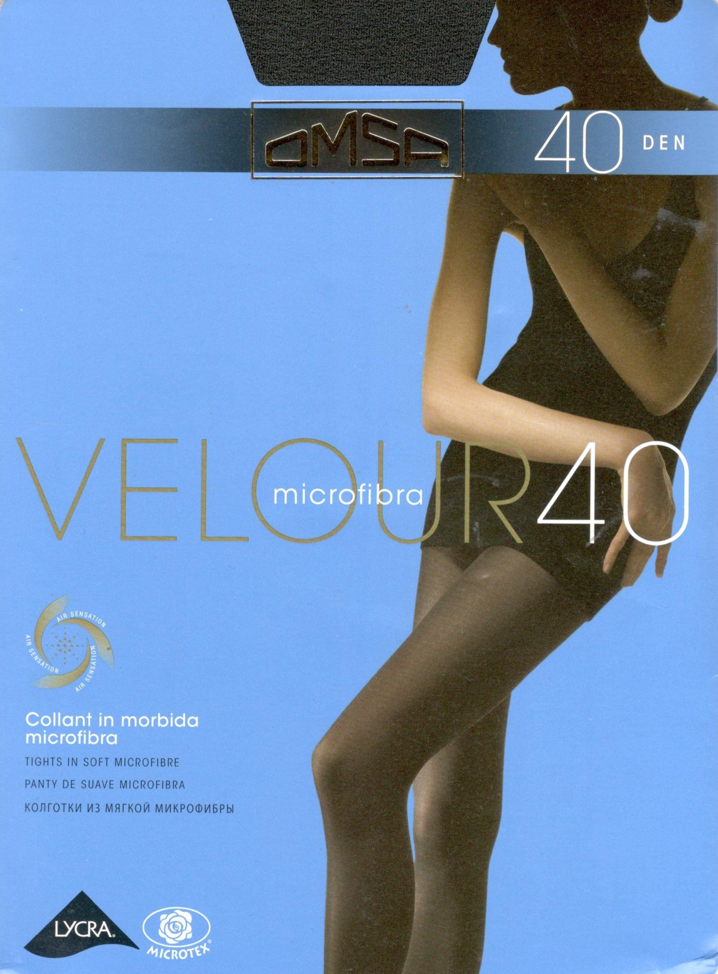 

Колготки женские OMSA 40 DEN VELOUR 40 -S antracite, Колготки женские OMSA 40 DEN VELOUR 40 2-S antracite