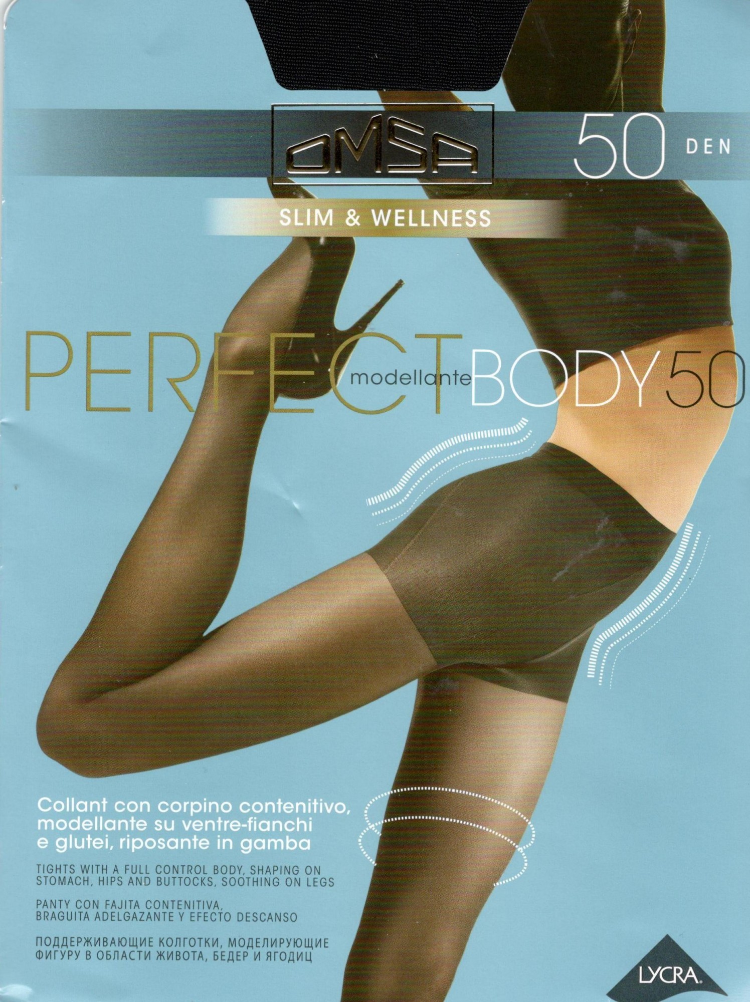 

Колготки женские OMSA 50 DEN PERFECT BODY 50 -M nero, Колготки женские OMSA 50 DEN PERFECT BODY 50 3-M nero