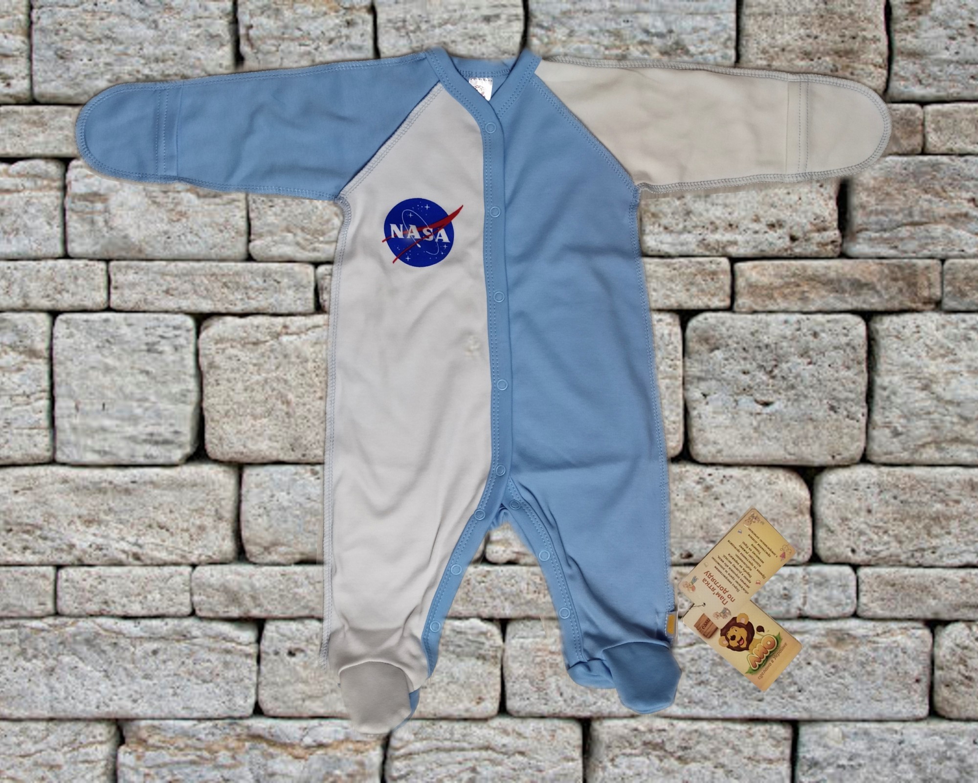 

Комбинезон ЛИО NASA 80