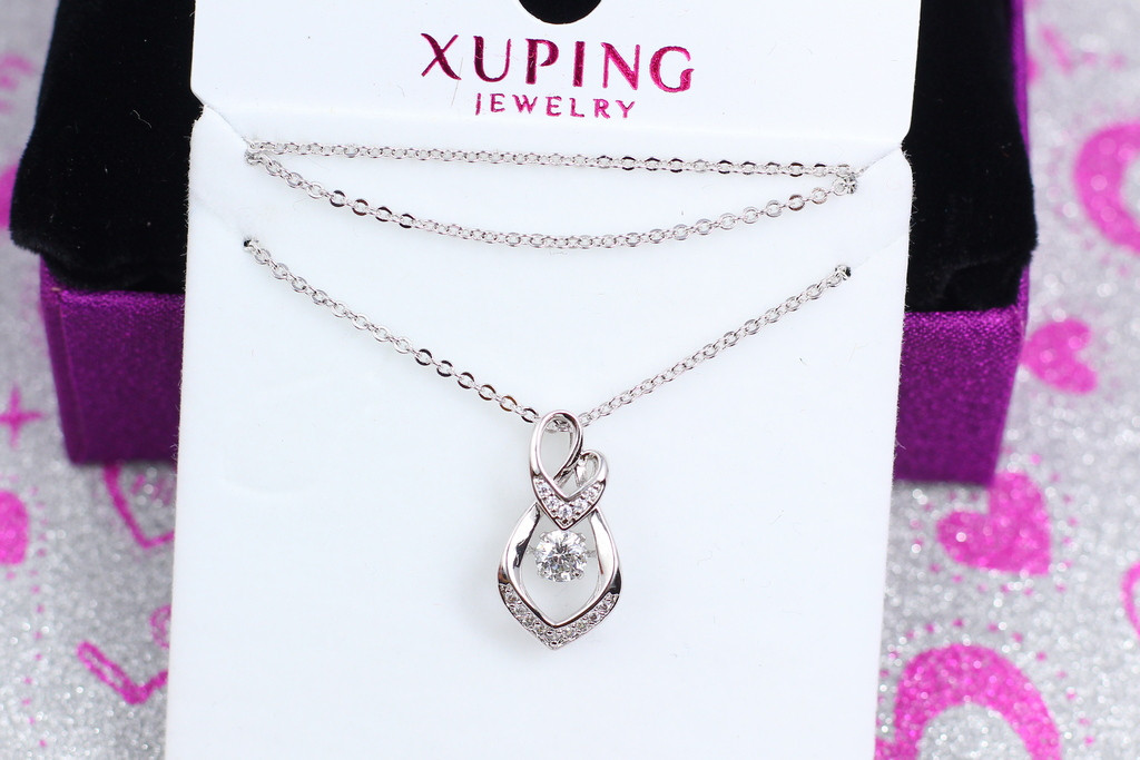 

Набор Xuping Jewelry с танцующим фианитом 45 см добавка цепи 3 см серебристый