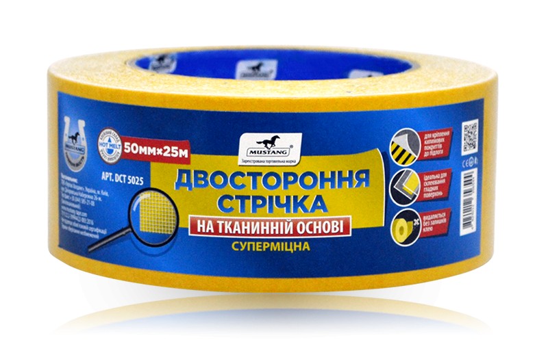 

Двусторонняя лента на тканевой основе Mustang 50мм* 25м