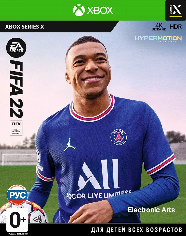 

FIFA 22 (Xbox Series X, русская версия)