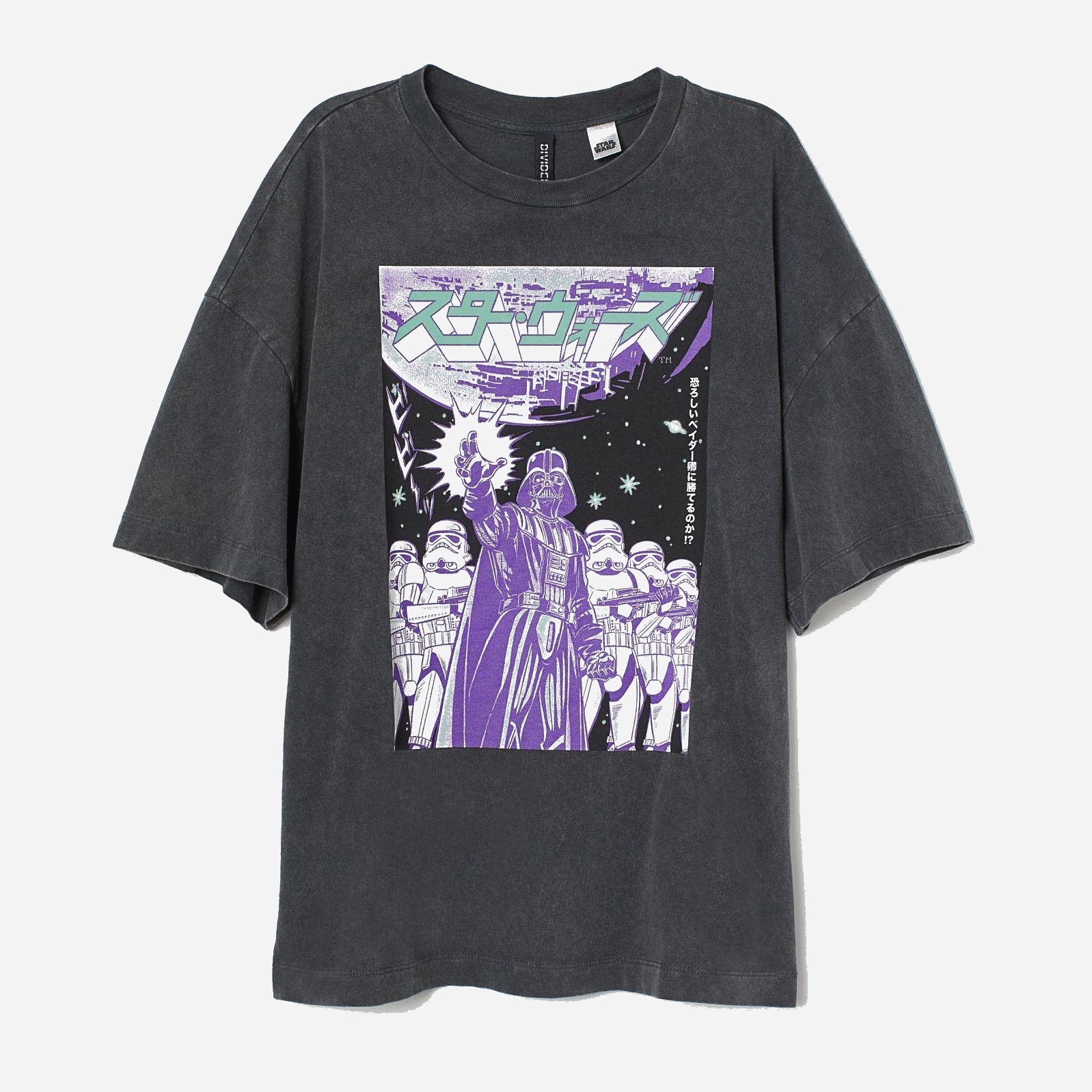 

Футболка H& XAZ245868SMEY  Серая, Футболка H&M XAZ245868SMEY M Серая
