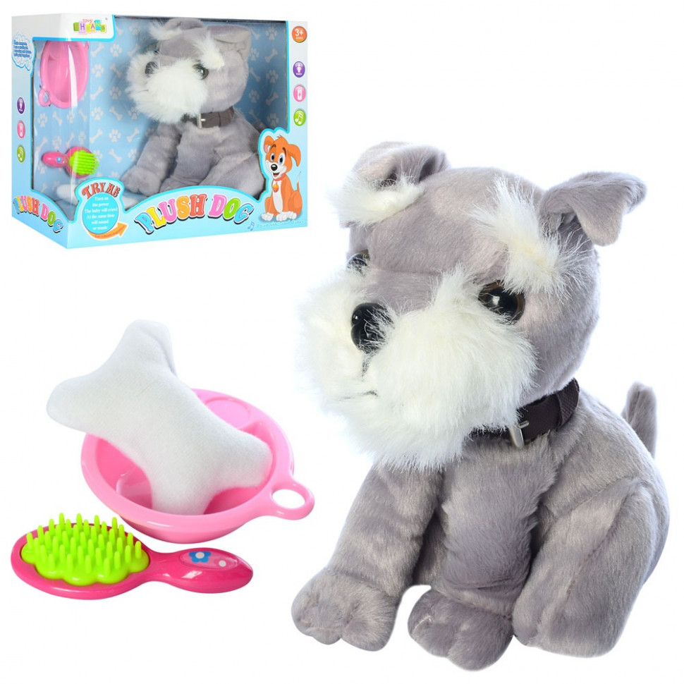 

Интерактивная игрушка Собачка с аксессуарами MP 1276