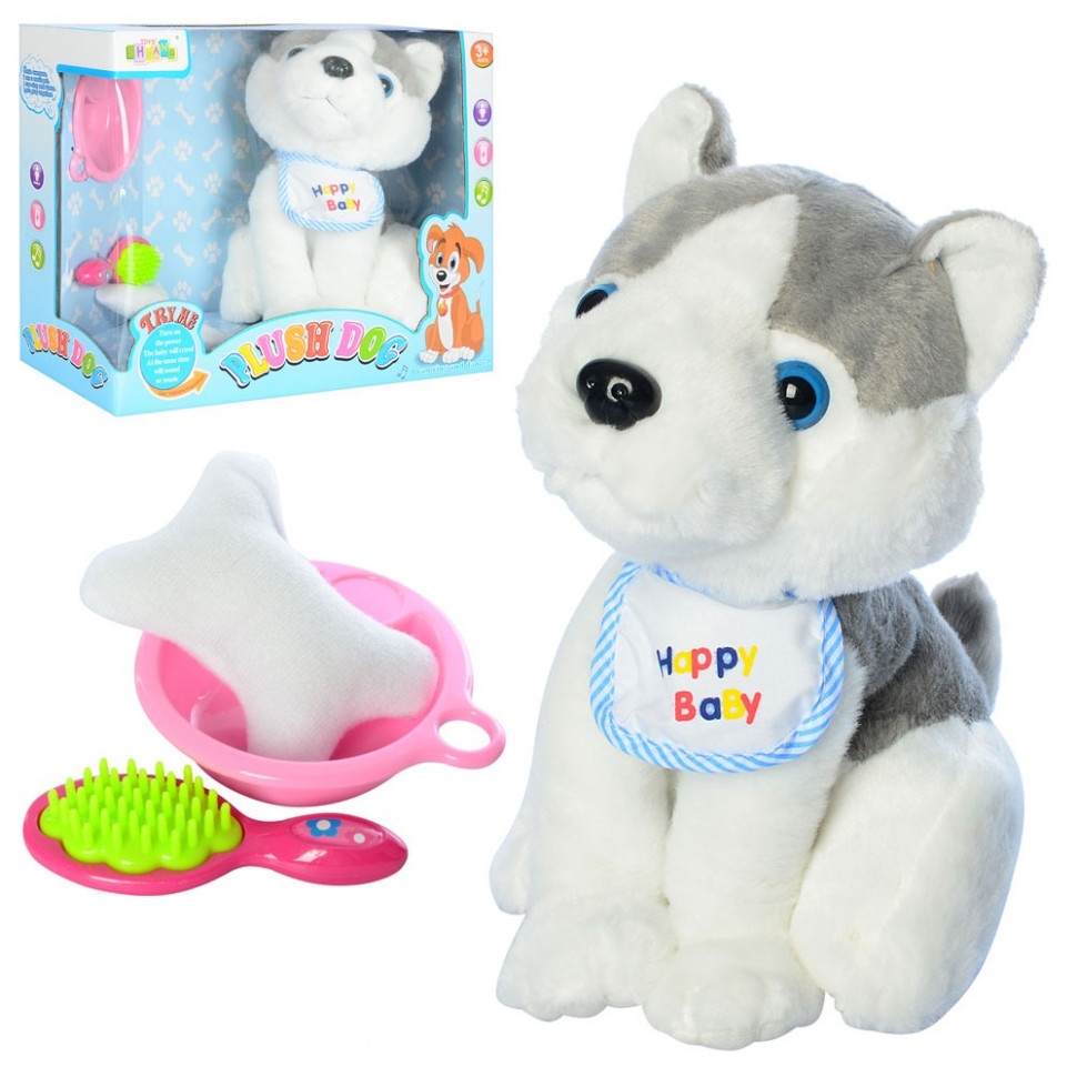

Интерактивная игрушка Собачка с аксессуарами MP 1275