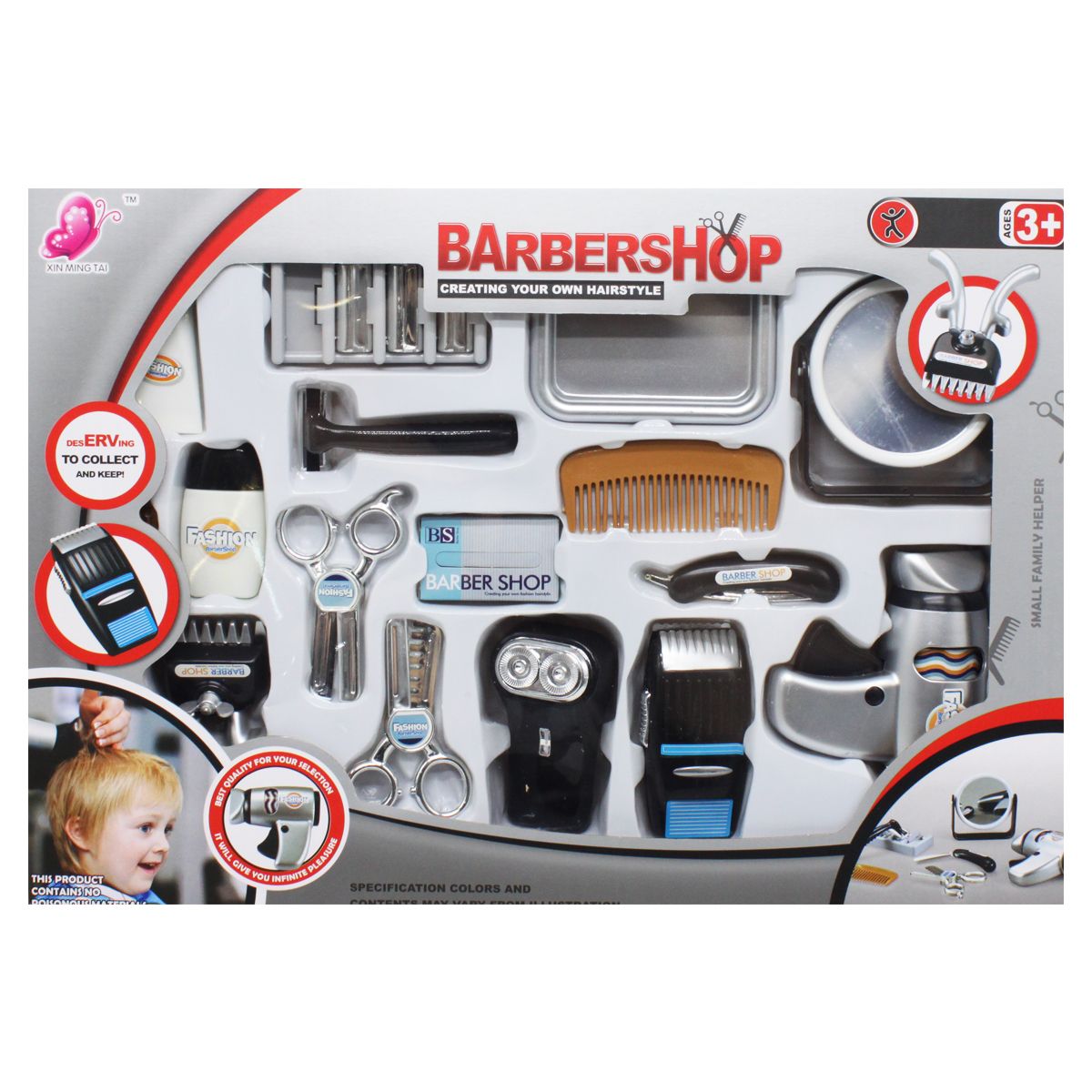 

Парикмахерский набор Barber Shop Xin Ming Tai MiC (80065A) (171700)