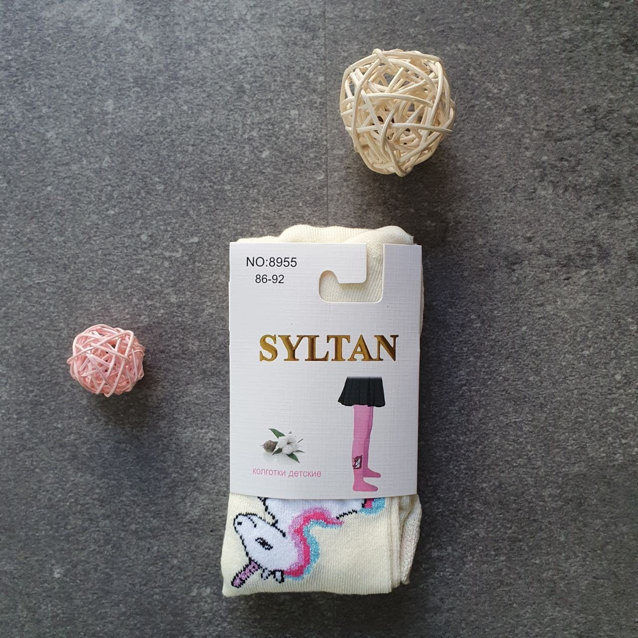 

Детские колготки Syltan с Единорогом 86-92 см Молочные