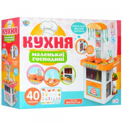 

Игровой набор Limo Toy Кухня детская (889-59-60 orange)