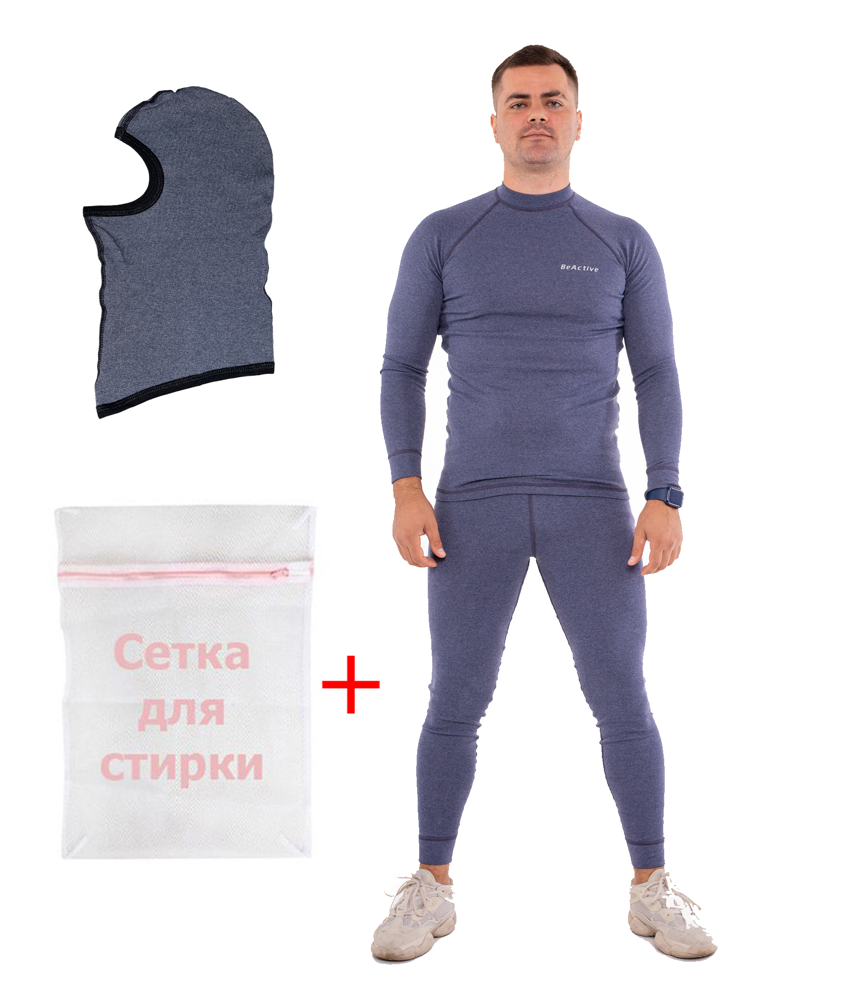 

Комплект мужского термобелья BeActive Basic Denim + балаклава S