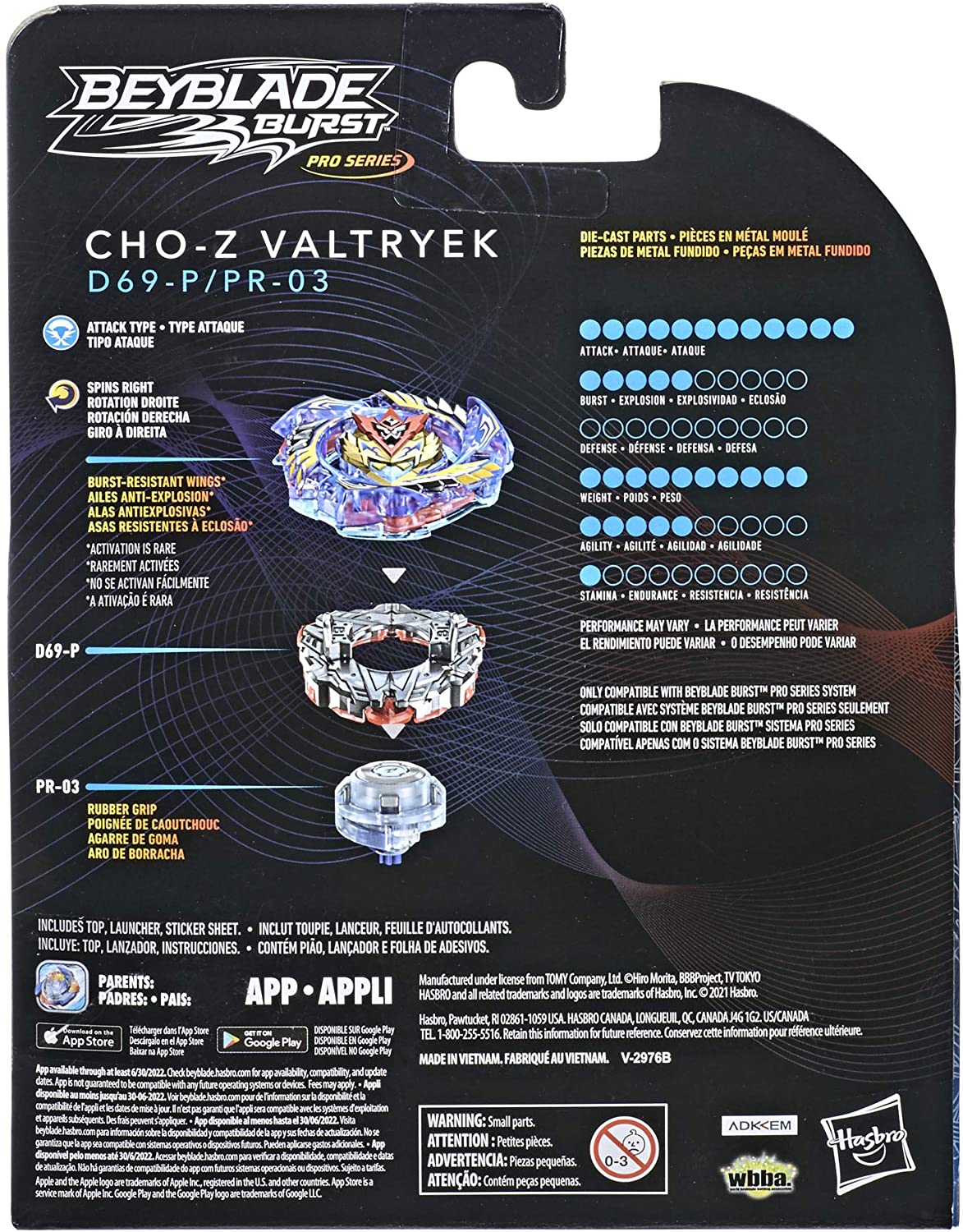 HASBRO Cho-Z Valtryek / Valkyrie Burst Surge PRO SERIES Beyblade F2330
