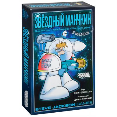 

Настольная игра Hobby World Звёздный Манчкин (1008)