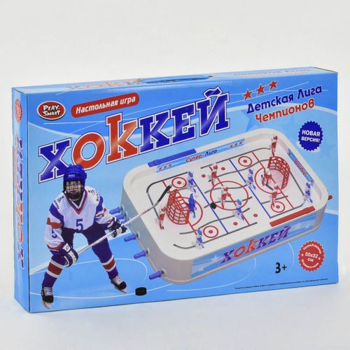 

Настольная игра "Хоккей"