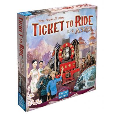 

Настольная игра Hobby World Ticket to Ride: Азия (915274)